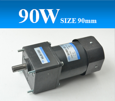 90YY90/JB齒輪減速單相電容運轉(zhuǎn)異步電機，可逆電機